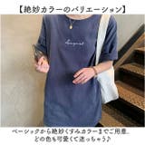 ロゴTシャツ オーバーシャツ | BACKYARD FAMILY | 詳細画像12