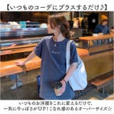 ロゴTシャツ オーバーシャツ | BACKYARD FAMILY | 詳細画像7