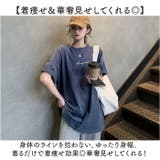 ロゴTシャツ オーバーシャツ | BACKYARD FAMILY | 詳細画像9