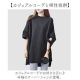 Tシャツ オーバーシャツ 半袖 | BACKYARD FAMILY | 詳細画像2