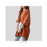 Tシャツ オーバーシャツ 半袖 | BACKYARD FAMILY | 詳細画像12