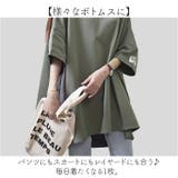 Tシャツ オーバーシャツ 半袖 | BACKYARD FAMILY | 詳細画像5