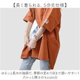 Tシャツ オーバーシャツ 半袖 | BACKYARD FAMILY | 詳細画像6