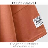 Tシャツ オーバーシャツ 半袖 | BACKYARD FAMILY | 詳細画像7