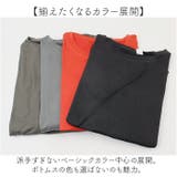 Tシャツ オーバーシャツ 半袖 | BACKYARD FAMILY | 詳細画像8