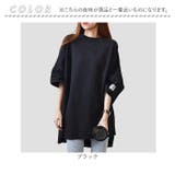 Tシャツ オーバーシャツ 半袖 | BACKYARD FAMILY | 詳細画像9