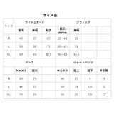 水着 セットアップレディース | BACKYARD FAMILY | 詳細画像13
