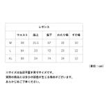 水着 セットアップレディース | BACKYARD FAMILY | 詳細画像14