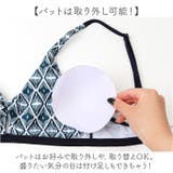 水着 セットアップレディース | BACKYARD FAMILY | 詳細画像7