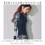 水着 セットアップレディース | BACKYARD FAMILY | 詳細画像4