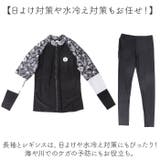 水着 セットアップレディース | BACKYARD FAMILY | 詳細画像5