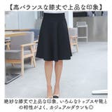 スカート レディース 大きいサイズ | BACKYARD FAMILY | 詳細画像5
