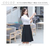 スカート レディース 大きいサイズ | BACKYARD FAMILY | 詳細画像9