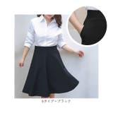 スカート レディース 大きいサイズ | BACKYARD FAMILY | 詳細画像10