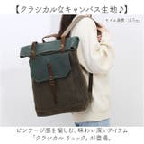 リュック クラシカル | BACKYARD FAMILY | 詳細画像2