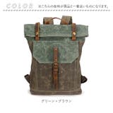 リュック クラシカル | BACKYARD FAMILY | 詳細画像13