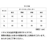 ニット セーター タートルネック | BACKYARD FAMILY | 詳細画像7 