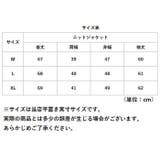 メンズ ニットジャケット | BACKYARD FAMILY | 詳細画像13