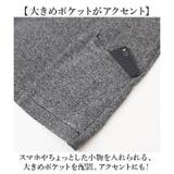 メンズ ニットジャケット | BACKYARD FAMILY | 詳細画像7