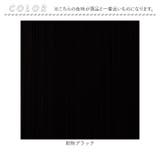 プリシラ 前髪ウィッグ サイドありちゃん FX-05 | BACKYARD FAMILY | 詳細画像13