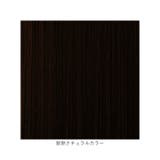 プリシラ 前髪ウィッグ リッチレイヤード様 FX-07 | BACKYARD FAMILY | 詳細画像12 