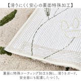 シビラ トイレマット50x60Vcm | BACKYARD FAMILY | 詳細画像5