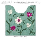 シビラ トイレマット60x60Vcm | BACKYARD FAMILY | 詳細画像9