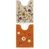 シビラ トイレマット80x60Vcm | BACKYARD FAMILY | 詳細画像10