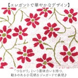 シビラ フェイスタオル | BACKYARD FAMILY | 詳細画像3