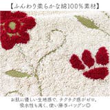 シビラ ハンドタオル | BACKYARD FAMILY | 詳細画像4