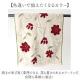 シビラ ハンドタオル | BACKYARD FAMILY | 詳細画像6
