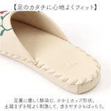 シビラ 拭けるスリッパ | BACKYARD FAMILY | 詳細画像6 
