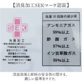 新バスタオル | BACKYARD FAMILY | 詳細画像4