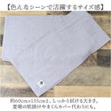 新バスタオル | BACKYARD FAMILY | 詳細画像9