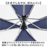 トーツ totes 8412 SunGuard 自動開閉折りたたみ傘 XL | BACKYARD FAMILY | 詳細画像6 