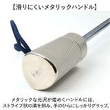 トーツ totes 8412 SunGuard 自動開閉折りたたみ傘 XL | BACKYARD FAMILY | 詳細画像9 