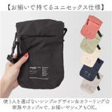 anello ガイド ミニショルダー | BACKYARD FAMILY | 詳細画像7 