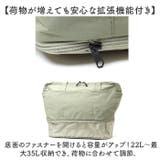 anello ガイド 拡張トート | BACKYARD FAMILY | 詳細画像5 