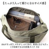 anello ガイド 拡張トート | BACKYARD FAMILY | 詳細画像8 