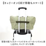 anello ガイド 拡張トート | BACKYARD FAMILY | 詳細画像10 