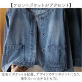 レディース ジャケット デニム おしゃれ | BACKYARD FAMILY | 詳細画像6 
