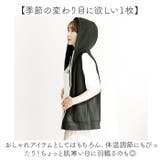 レディース ベスト パーカー 前開き おしゃれ | BACKYARD FAMILY | 詳細画像7 