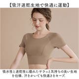 ヨガウェア ヨガトップス カップ付き | BACKYARD FAMILY | 詳細画像6 