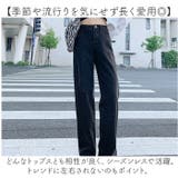 デニムパンツ ジーンズ | BACKYARD FAMILY | 詳細画像3