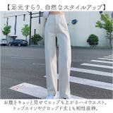 デニムパンツ ジーンズ | BACKYARD FAMILY | 詳細画像4