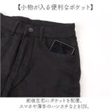 デニムパンツ ジーンズ | BACKYARD FAMILY | 詳細画像7