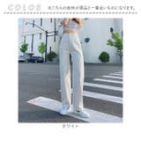 デニムパンツ ジーンズ | BACKYARD FAMILY | 詳細画像10