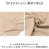 Vネック トップス 裾サイドスリット入り | BACKYARD FAMILY | 詳細画像12