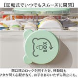 救急箱 | BACKYARD FAMILY | 詳細画像4 