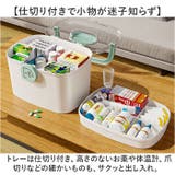 救急箱 | BACKYARD FAMILY | 詳細画像6 